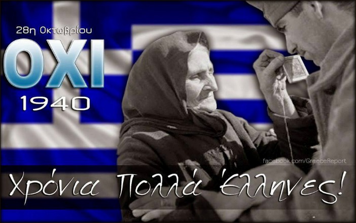 oxi1940