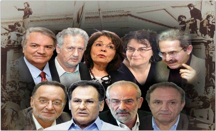 politexneiopsemata 1